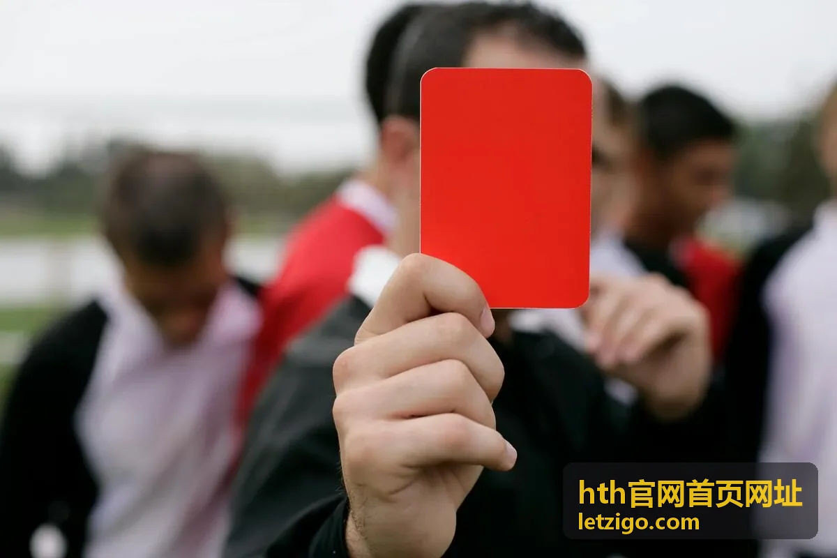 hth官网首页网址议程与分论坛入口卡片封面
